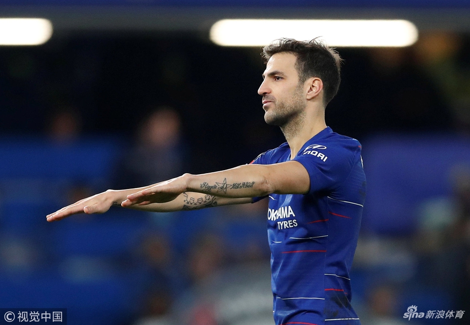 Kaiyuan开元-足总杯低级别球队夺冠