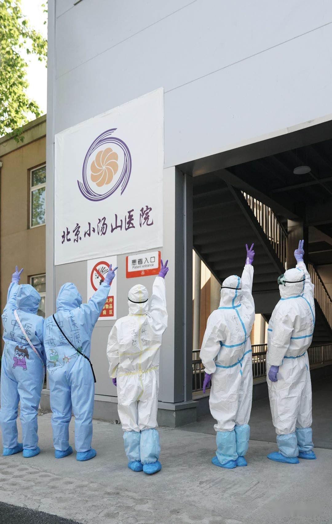 开元官方网站-迈国际vs波尔图预测