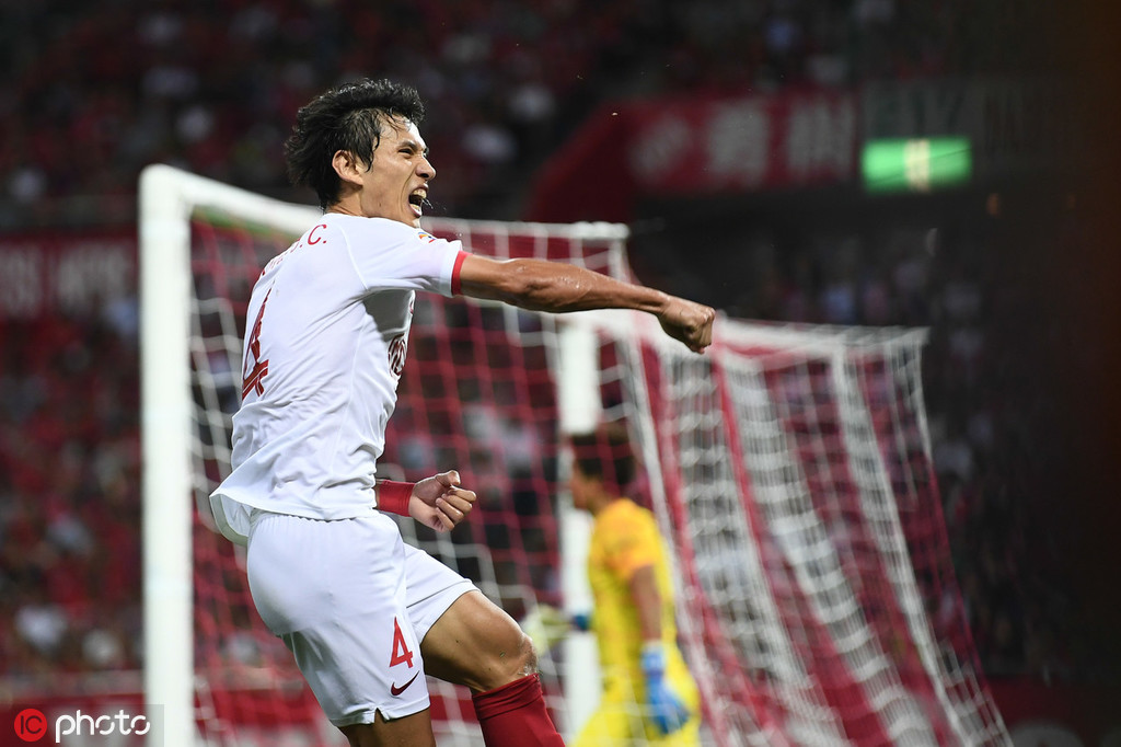 Kaiyuan开元-足总杯第四轮90分钟战平