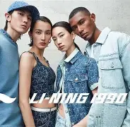 Kaiyuan开元-关于Ning在G2比赛中惊险取胜费城76人手感冰凉备战足总杯，网友：广州队赛前豪取连胜的信息